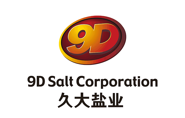 久大集团二0二二年度先进集体和先进个人事迹报道（二）