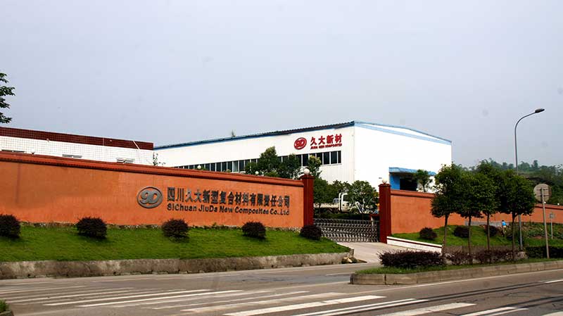 复合材料
