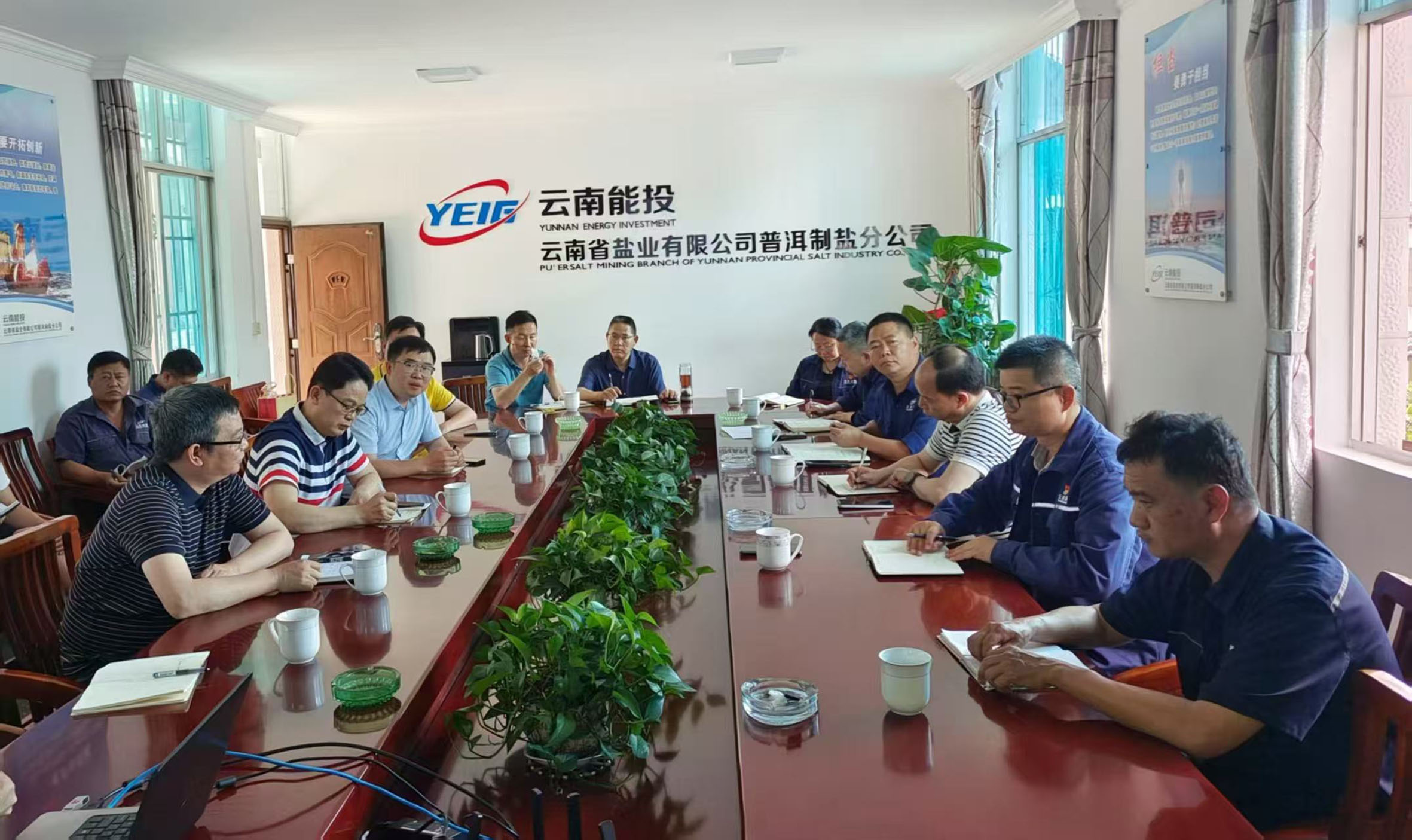 轻工院设计的云南盐业普洱制盐分公司MVR制盐技改项目  技术成果显著