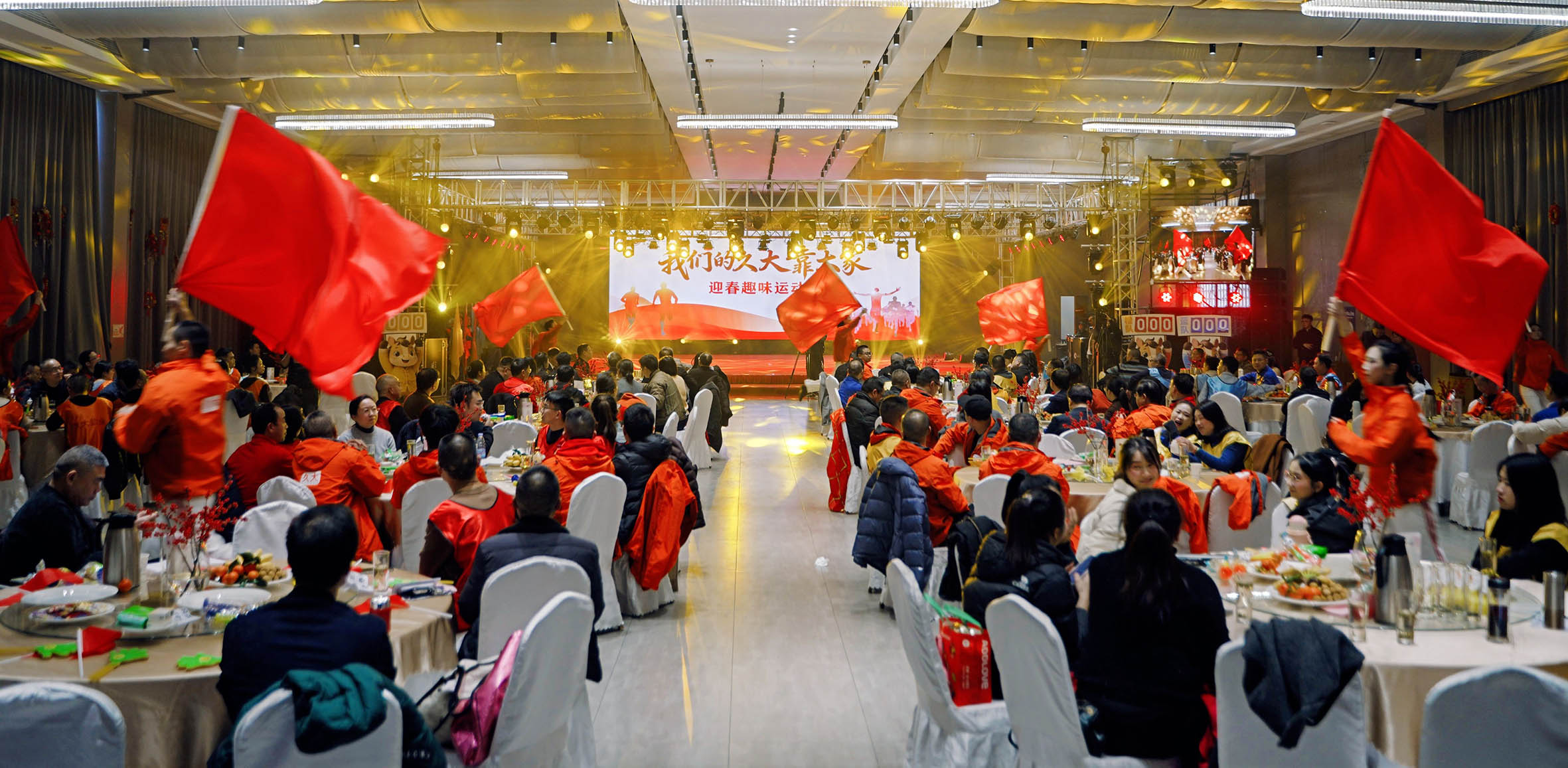 “盐”途同辉:我们的久大靠大家